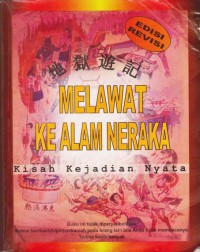 Melawat Ke Alam Neraha (Kisah Kejadian Nyata)