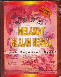 Melawat Ke Alam Neraka  Kisah Kejadian Nyata