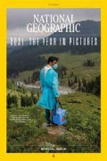 National Geographic; Januari 2022