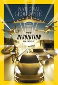 National Geographic; Oktober 2021