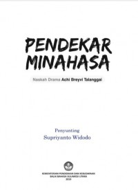 Pendekar Minahasa naskah drama