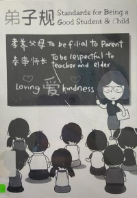 Standar For Being A Good Student & Child