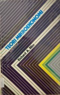Teori Mikroekonomi : Edisi Kedua