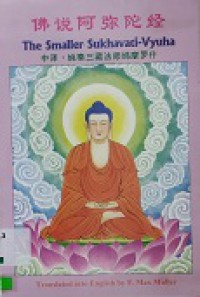 The SMAller Sukhavati-Vyuha