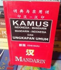 Kamus Indonesia - Mandarin Mandarin - Indonesia dan Ungkapan Umum