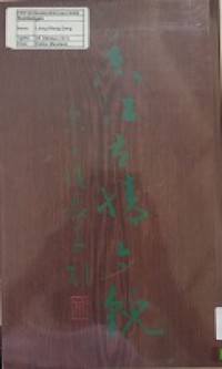 Xiang Jiang Gu Qing Jin Mao -