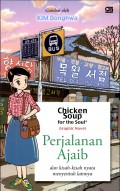 Chicken S Gn: Perjalanan Ajaib