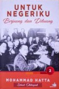 Untuk Negeriku 2 : Berjuang dan Dibuang